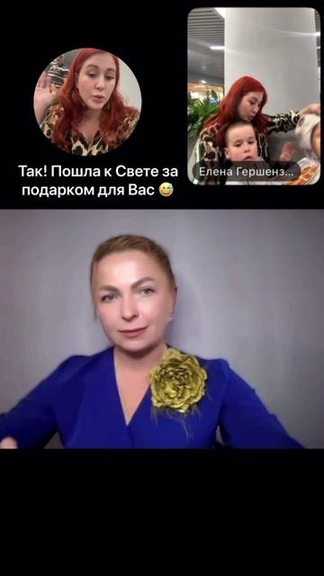 ПОДРОБНЕЕ В Https://t.me/wow_content_ru. Аккаунт: ТВОЙ Wow-content