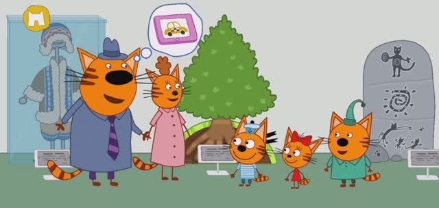 Три Кота Мультфильм Путешествие
