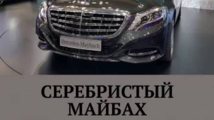 Отдых южный всем в почёт Только время там течёт Слишком медленно, тягуче Да и солнце напечёт. выс