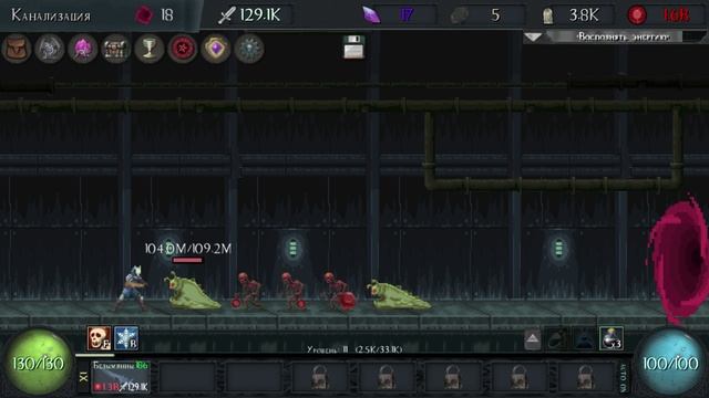 Grim Clicker #43