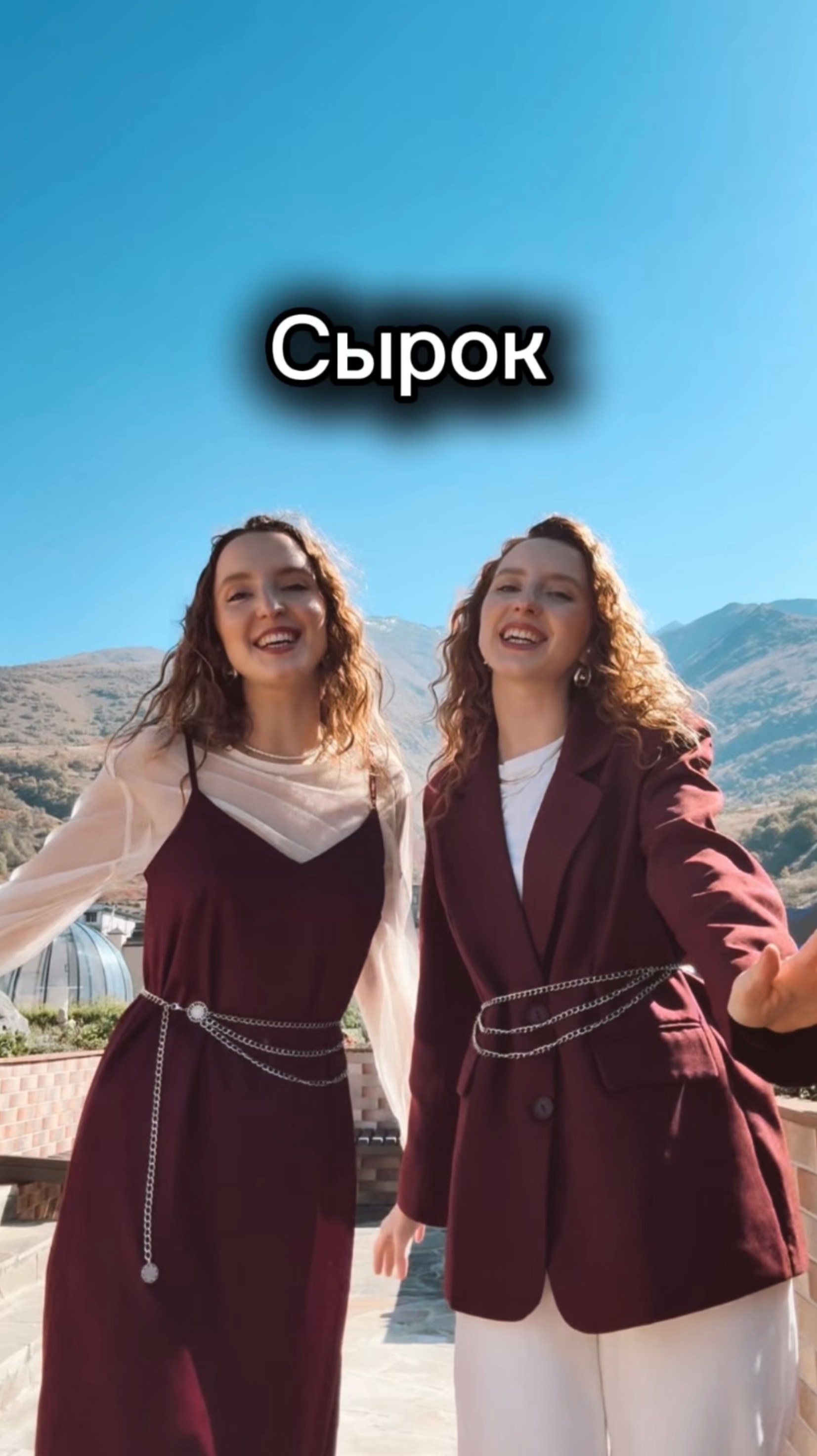 Моя любовь к России в каждом творожном сырке Twins Kovl — Сырок #сырок