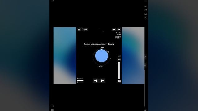 1000004411.mp4