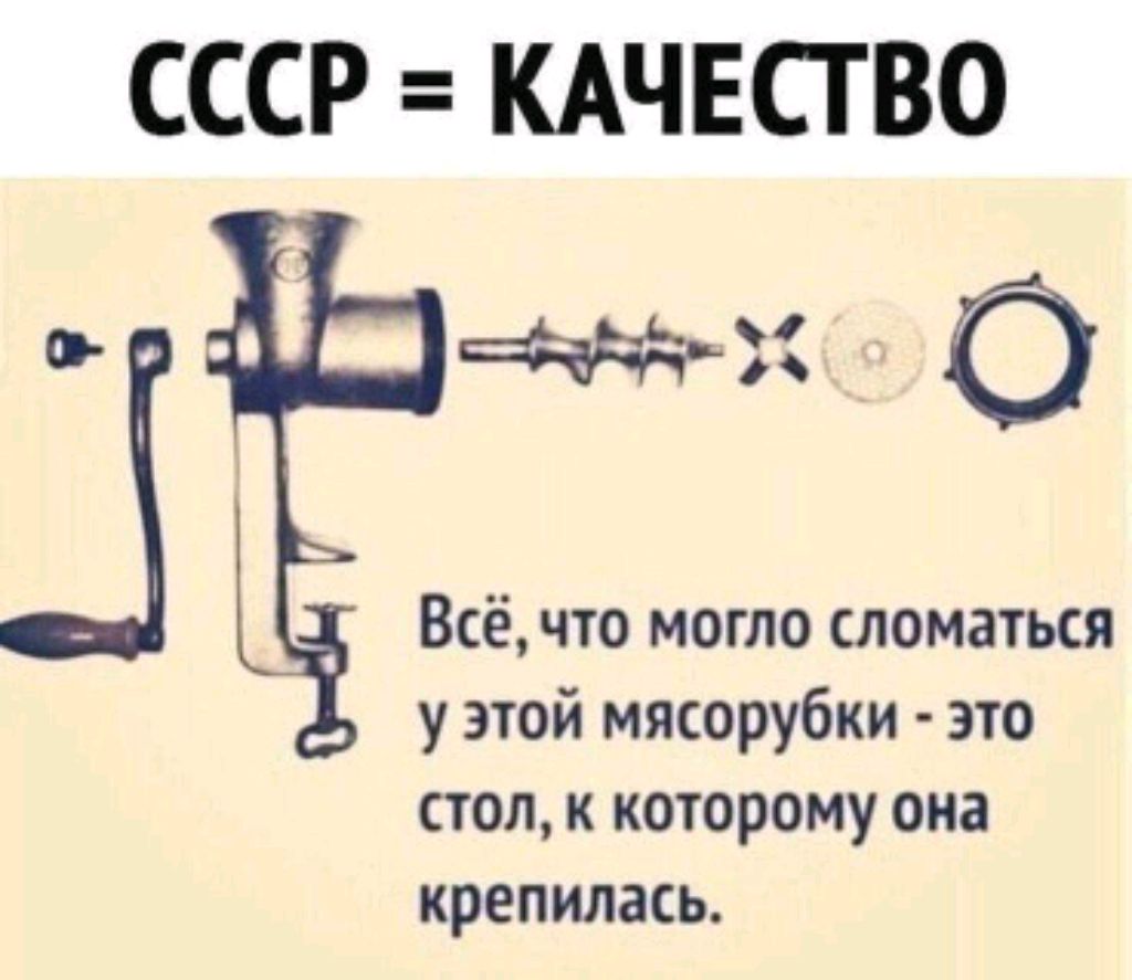 просто поболтать....😊