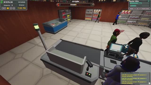 Grocery Store Tycoon - ЗАМОРОЖЕНЫЕ ПРОДУКТЫFirst Store Эпизод 2