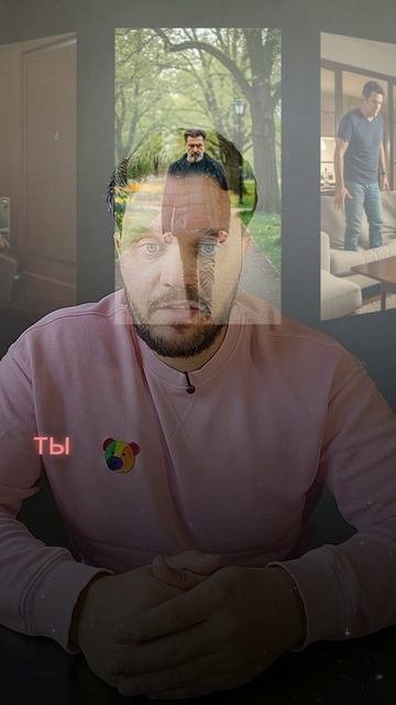 Она орёт — ты молчишь. И выигрываешь.