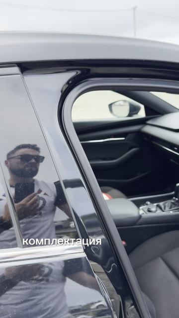 Заказ авто +7 (914) 797-73-88