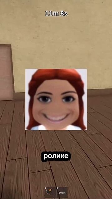 Как и просили #murdermystery2 #MM2 #mm2 #мардермистери2 #Roblox #роблокс