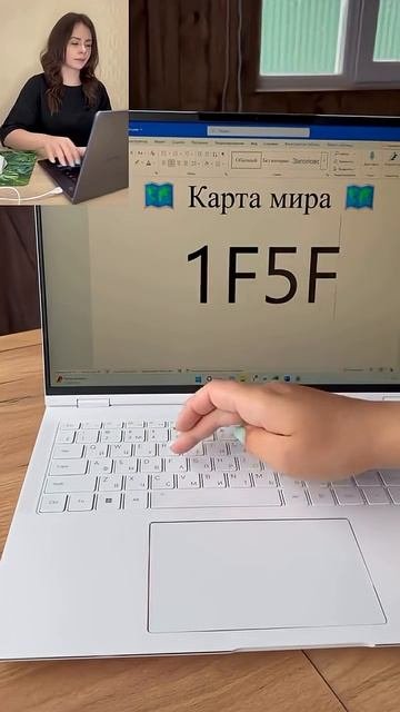 Если написать Клавиши пришлю ссылку на возможность получить Расширенный гайд по горячим клавишам
