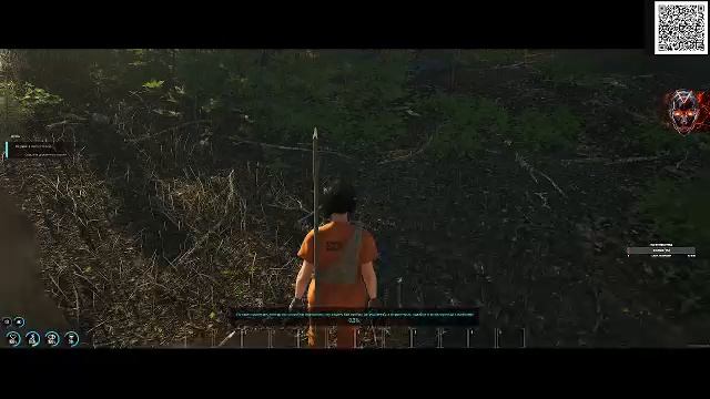 Scum