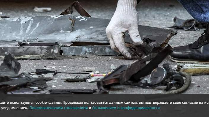 В Белгородской области мирный житель пострадал при падении обломков БПЛА