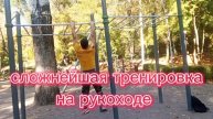 УКРЕПЛЕНИЕ ХВАТА РУК