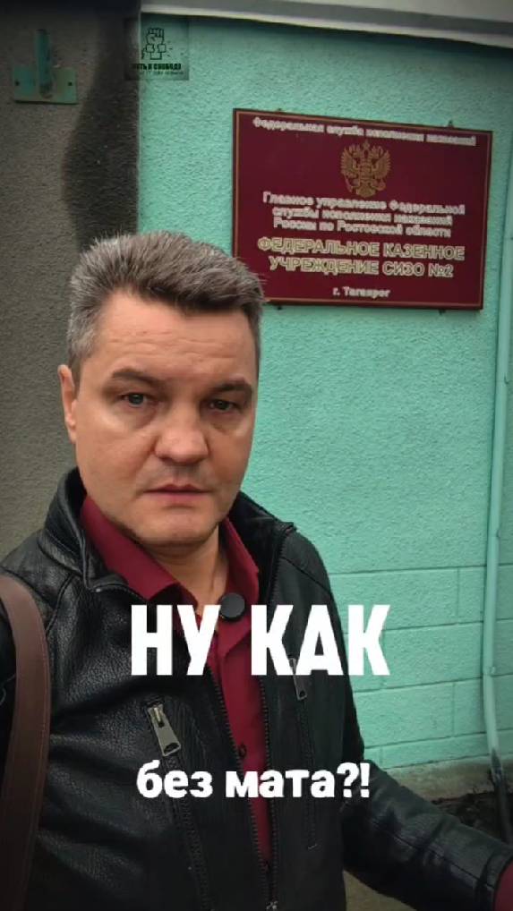 Без жаргона нельзя