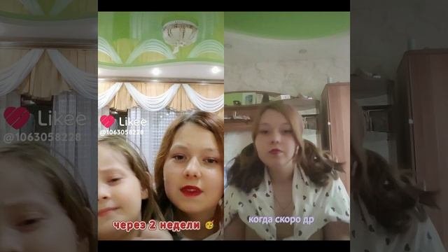 1000019705.mp4