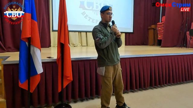 Ветераны СВО и Юнармия: живая связь поколений на день открытых дверей