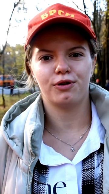 Как создать красоту