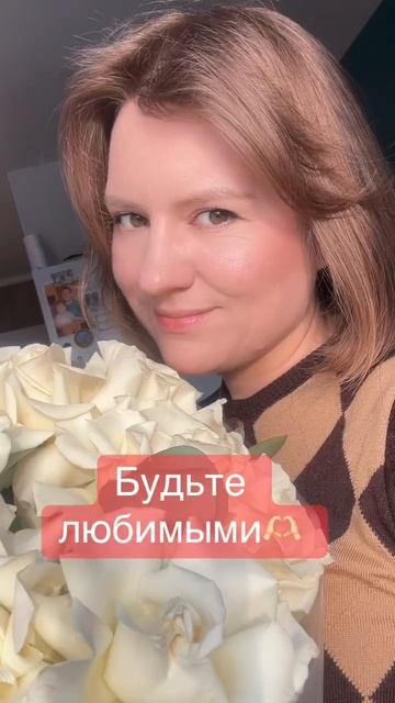 Будьте любимыми #винтаж #секондхенд #стиль #находки