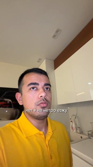 А вы мне верите ?