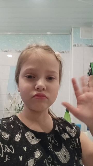 утром