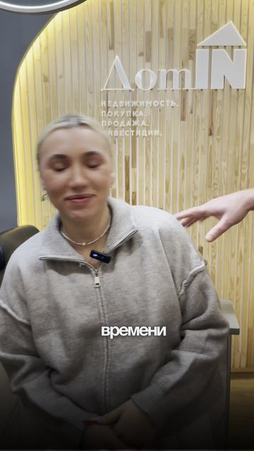 Работаешь так как умеешь Vs наорали😇