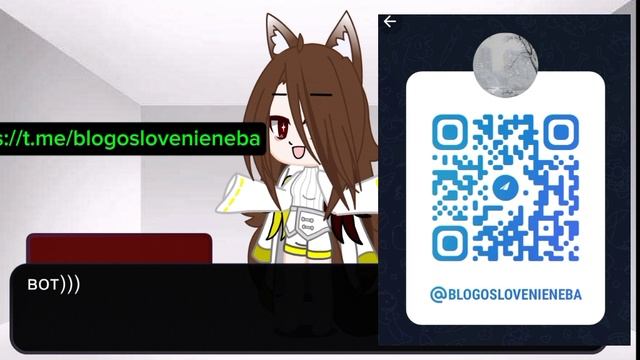 мой тг канал♡