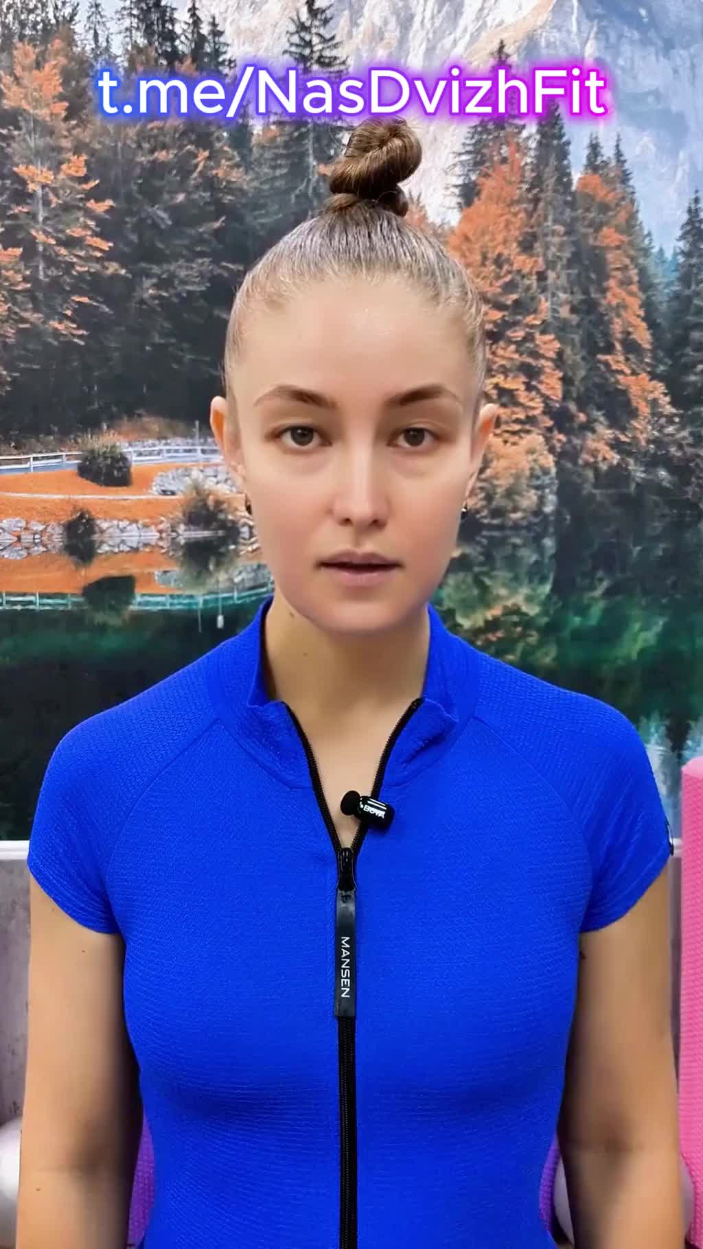 Завтра цена вырастет