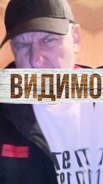 КАМАЗИК ЗЕМНОЙ НЕРАЙ
