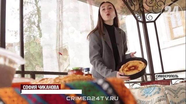 Праздник урожая прошёл на территории караимской кенасы в Симферополе
