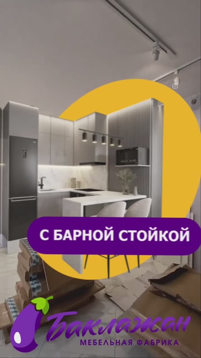 Мебель на заказ