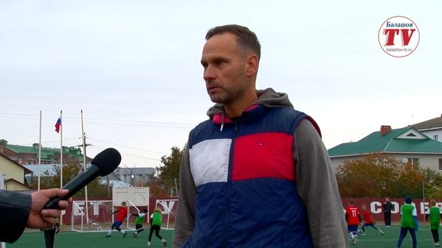 ЮНЫЕ БАЛАШОВСКИЕ ФУТБОЛИСТЫ ВСТРЕТИЛИСЬ С СИЛЬНЫМ СОПЕРНИКОМ
