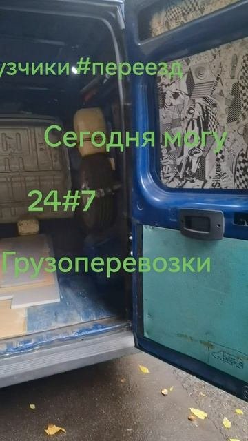 @serp7299=2c923a.mp4