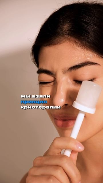 Деми Мур активно использует криотерапию