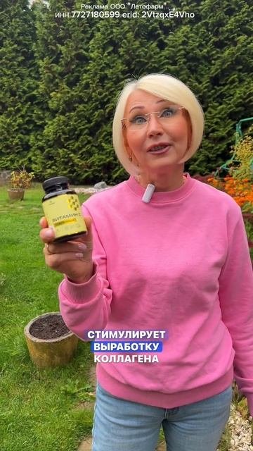 СРОЧНО ПОДПИШИСЬ 😉