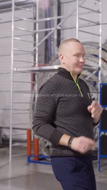 Видеоотзыв 1