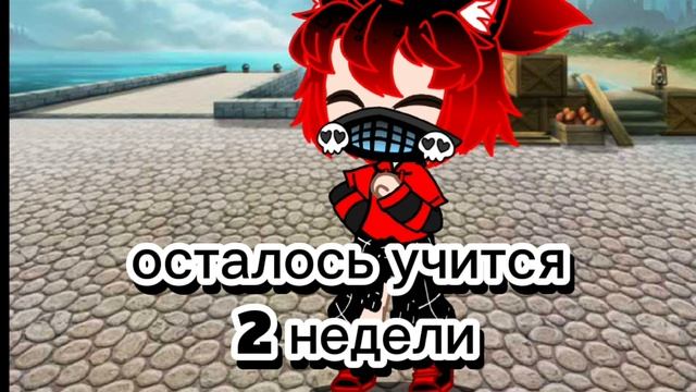 ураааааааааааааааааааа
