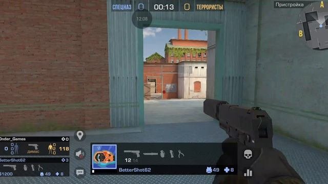 Я в стэнде Flash Tok заметь