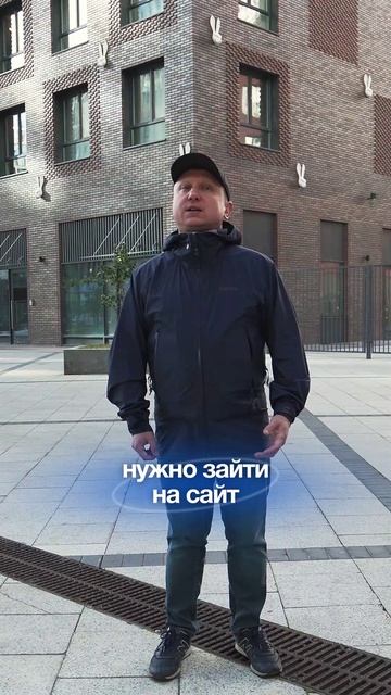 💥Бесплатная земля от государства: 100 соток за пол минуты! #земля #бесплатныйучасток #недвижимость