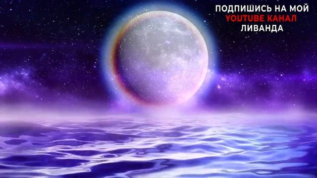 медитация освобождения