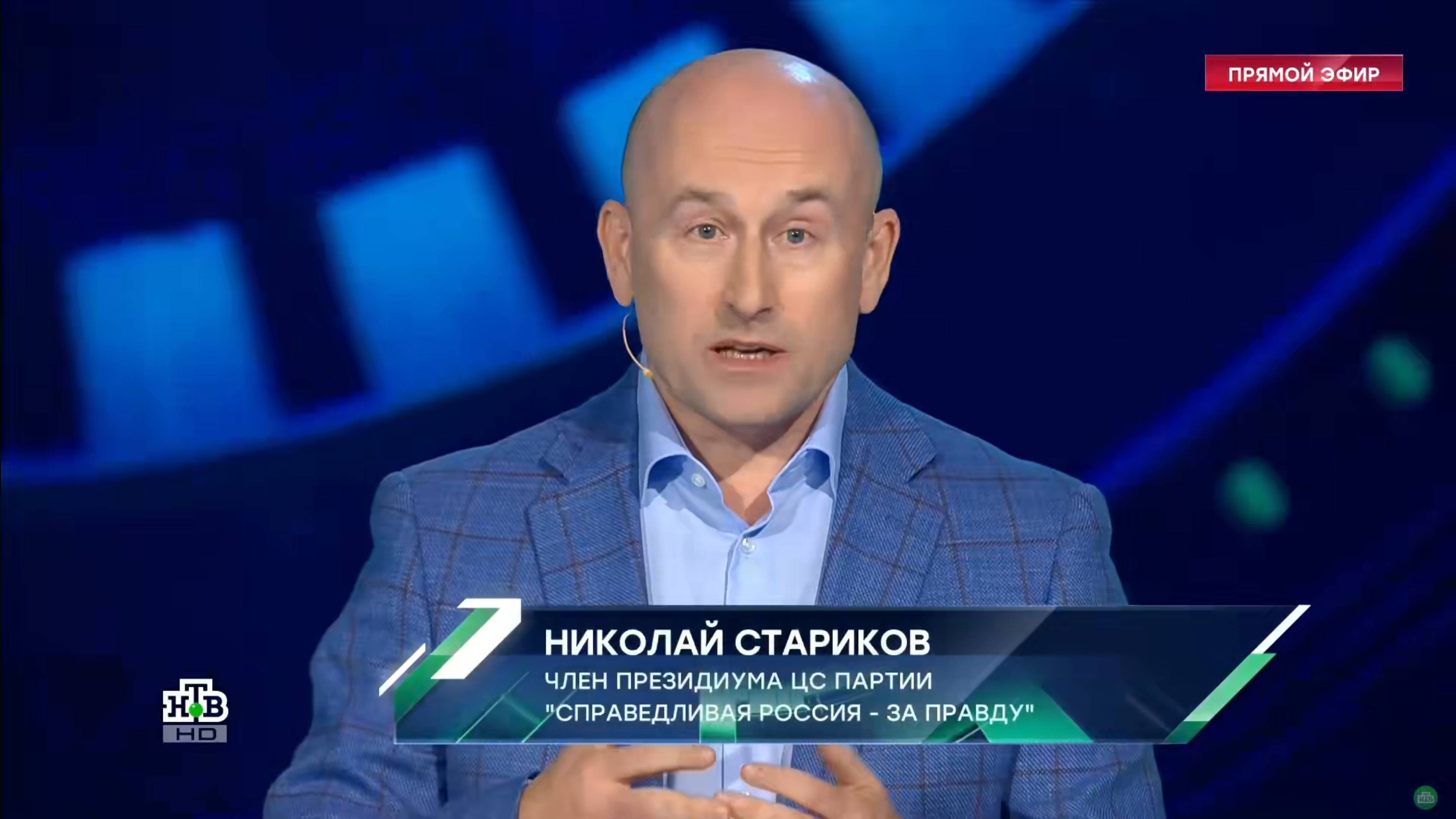 Надо ли в сложный период истории копаться в «сложных периодах истории»?