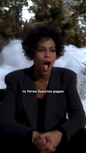 1996. Запись.Селин не дрогнула.Один вдох  и одна из самых мощных нот десятилетия. занятиямузыкой