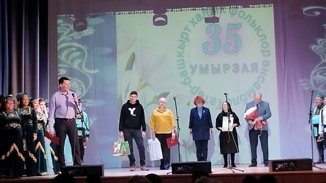 концерт в Омске 🌺