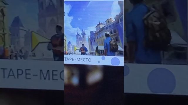 Я не знаю как почему и что там надо делать😬