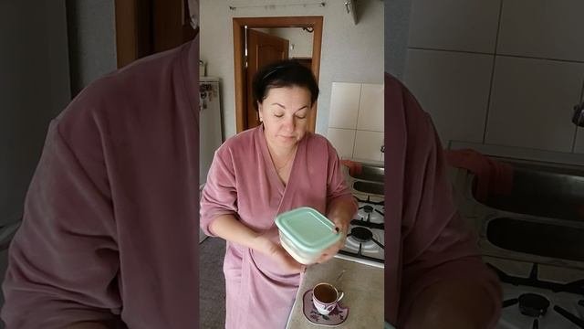 ДОБРЕЙШЕГО ☕😘❗ УТРЕННЯЯ ПЛАНЁРКА ☀️