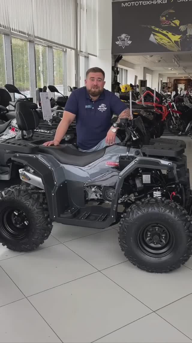 🔥Ещё одно новое поступление от бренда PROGASI — Квадроцикл Progasi RACEJUMPER 200