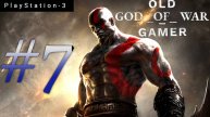 G(OF)W-1 "PS3" #7 На пути ➡ к ➡ Трахтенбергу 👨🦰