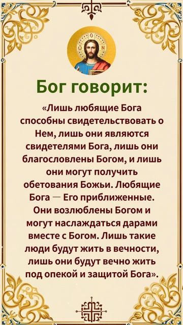Подробнее читайте в разделе комментариев.