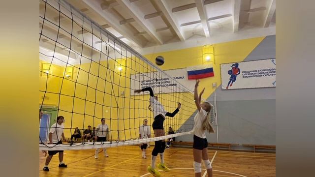 Турнир по волейболу