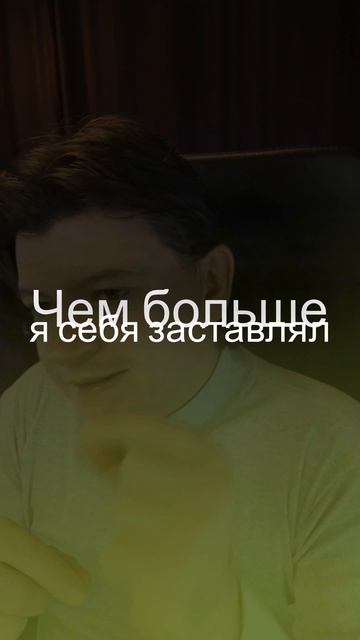 🛑 КОГДА РУКИ ОПУСКАЮТСЯ — ПЕРЕСТАНЬ ИХ ПОДНИМАТЬ! Секрет роста дохода через 