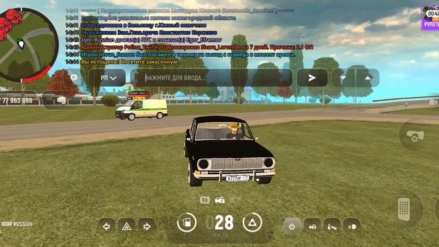 Screenrecorder-2025-10-11-14-44-22-176.mp4