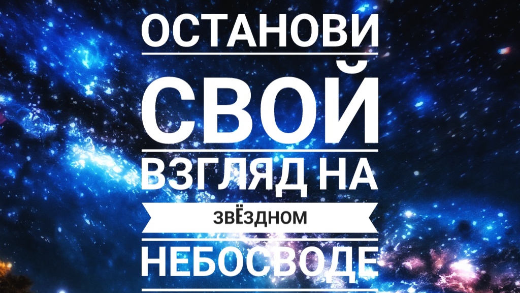 Нейро музыка 