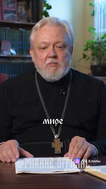 Делаешь добро ,а получаешь зло!!!